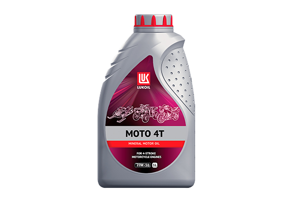 Лукойл Moto Classic 4T 20W-50