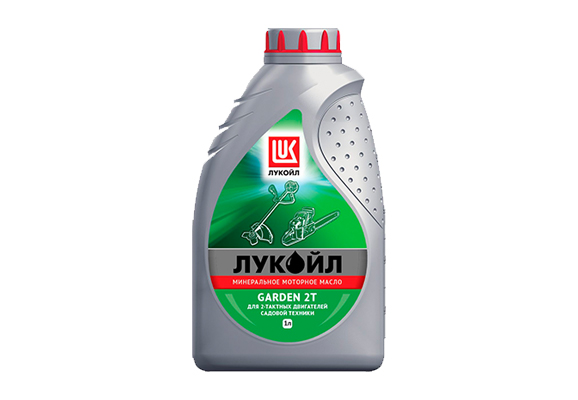 Лукойл Garden Synt 2T